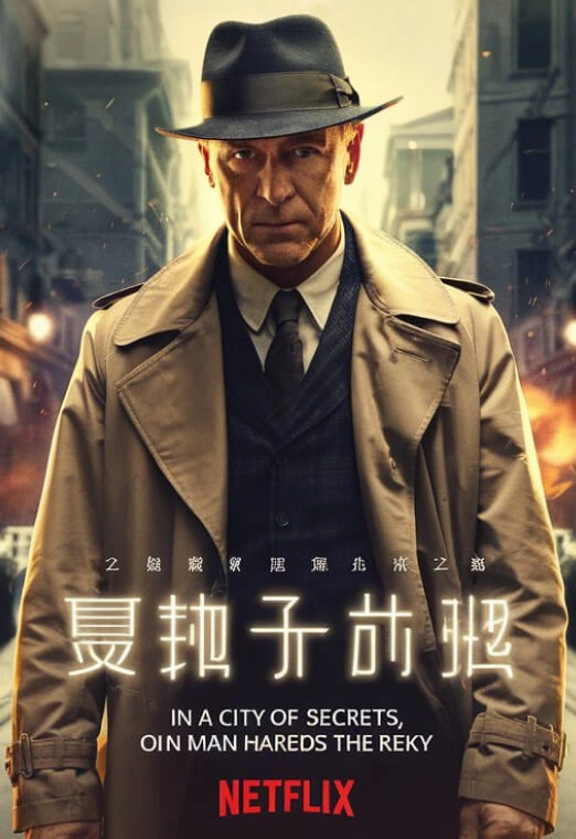 movie-card